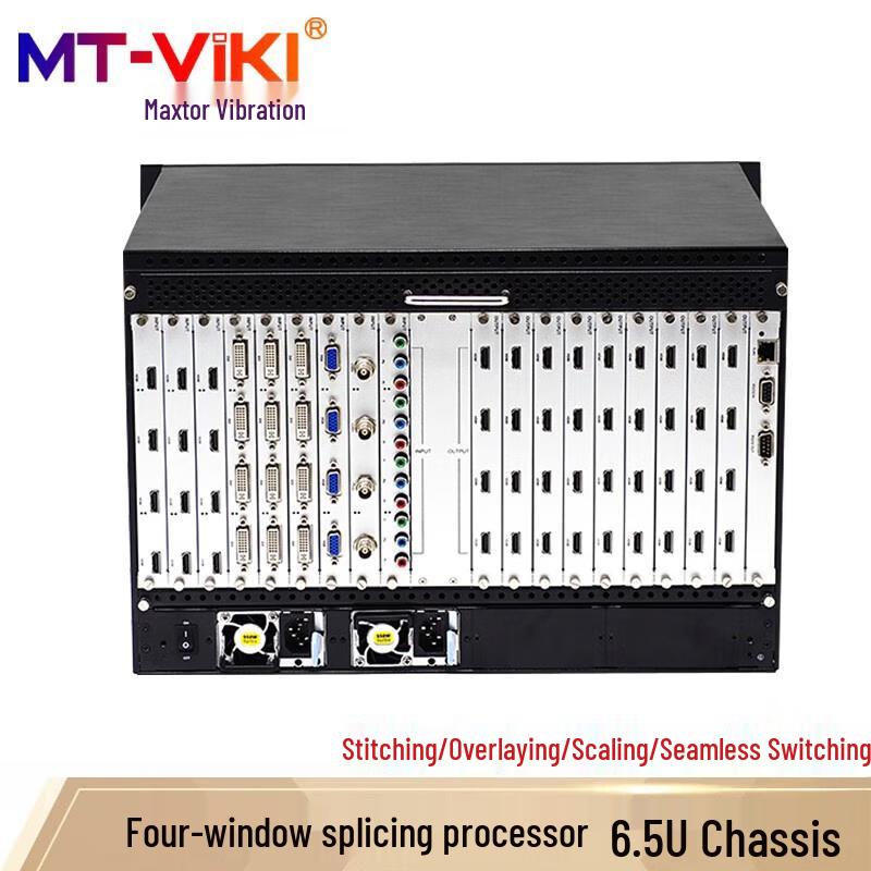 MT-viki Multi-screen Splicing Processor & Hybrid Matrix Switcher