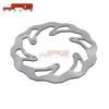 YZ125/YZ250/YZ250F/YZ450F Off-Road Motorcycle Disc Brake Modification Parts