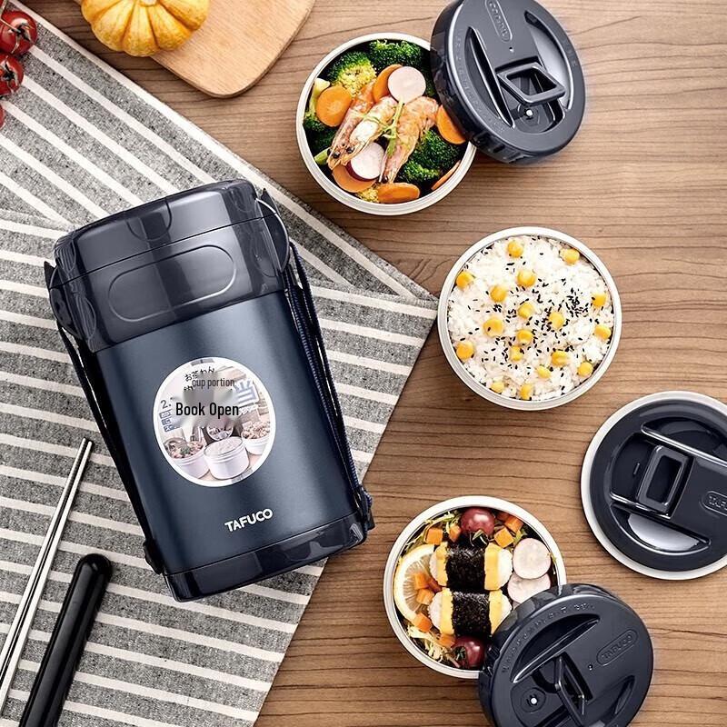 TAFUCO 304 Stainless Steel Insulated Multi-Layer Lunch Box