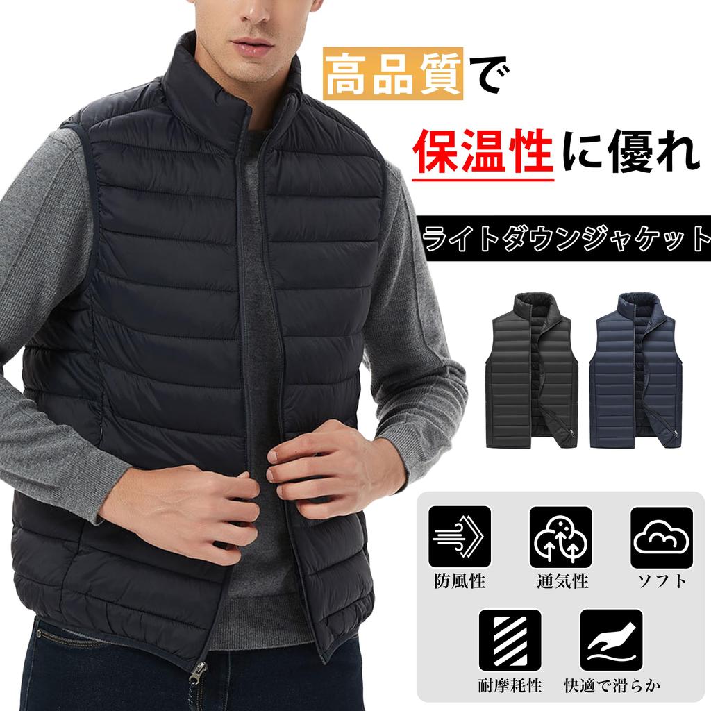 Inotenka Daunen und Stilvoll für und Erhältlich in Übergrößen Größe Herrenweste, Ultraleicht, Warm, Wasserabweisend, Frühling, Herbst, Winter, (Marine,