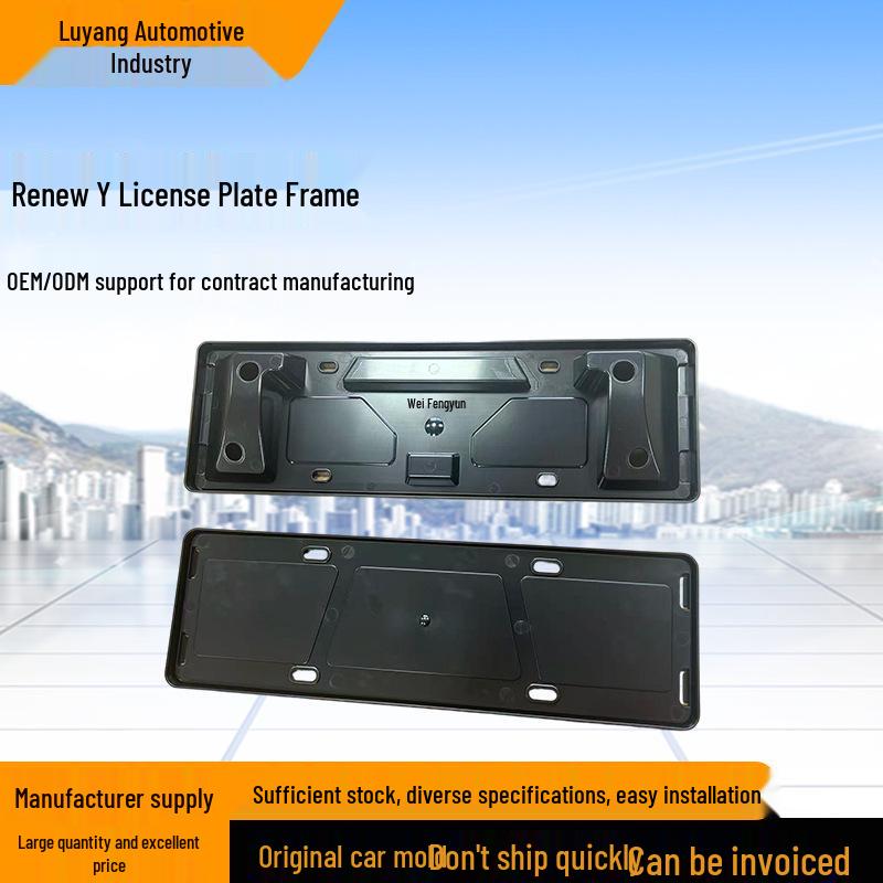 Easy-Install License Plate Frame for Tesla Model Y (Refreshed)