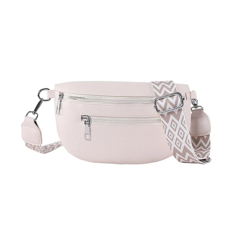 Women's Retro Leather PU Banana Sack Fanny Pack Chest Bags Waist Sling Crossbody Shoulder Bum Belt Half Moon Banana