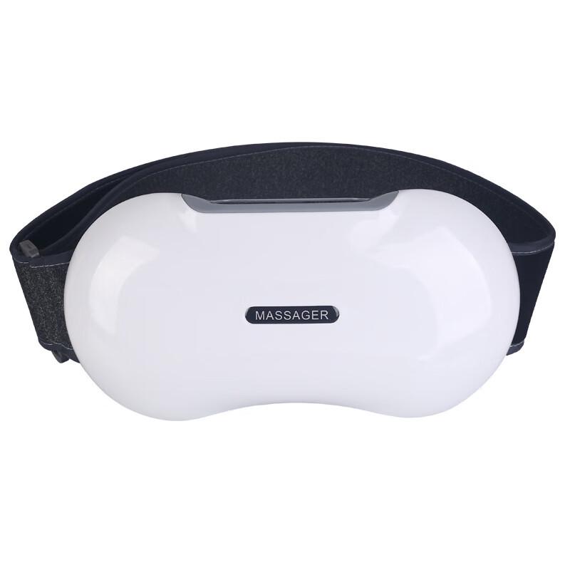 

Jiaxiu Automatic Bianstone Abdominal Massager