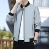 Men's Jacket, Baseball Collar, Spring and Autumn Solid Color, Versatile Casual Korean Style Loose Top Jacket