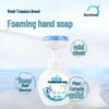 Xidebao 300ml Foaming Hand Soap
