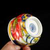 Čína estetická keramika porcelán neobvyklé šálky krásné ručně vyráběné pro kung fu Květinový tieguanyin oolong čaj