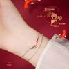 Women's Forbidden City Koi Bracelet - Gaokao & Coming-of-Age Luck, Year of the Rabbit Red String Good Luck Gift