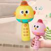 Cute Kids Microphone with Speaker Music Children Singing Machine Children Karaoke Speaker  Home Use