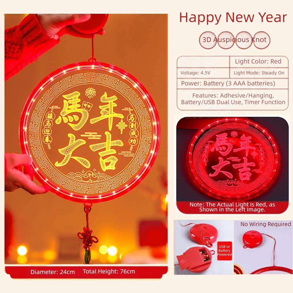 New Acrylic New Year Lantern With Tassel Good Luck Red Hanging Lanterns Red Hanging Lights Chinese New Year
