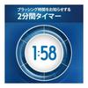 Periuță de dinți electrică Braun Oral B PRO500 D165231UAW