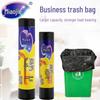 Miaojie Commercial Black Trash Bags