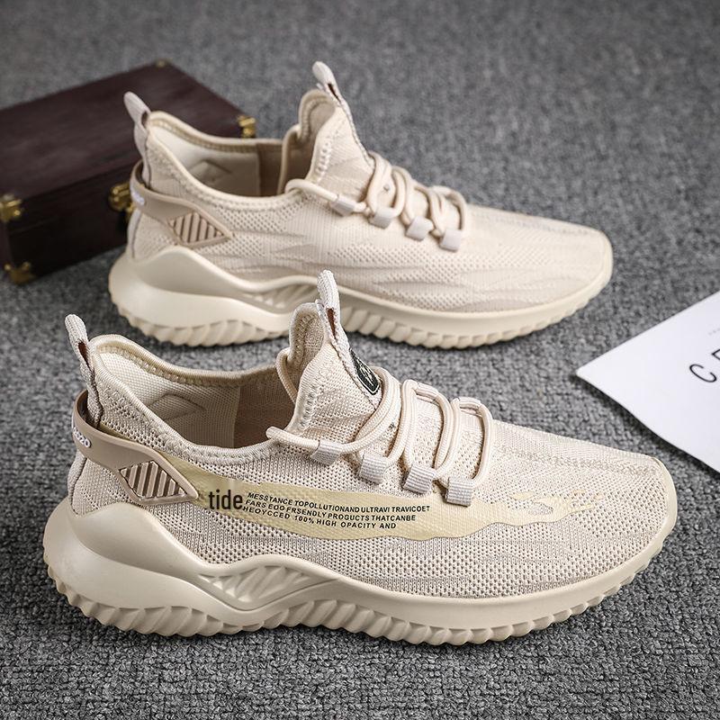 Teen Men's Trendy Sports Running Shoes - Casual Cloth Sneakers for Spring, Summer, Autumn