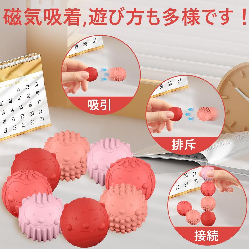 OBEST Sensory Stimulation Sensory Stress Relief Fidget Tactile Stress Relief Silicone Mute Fidget Ideal for and Hand Activity Gift for Adults and