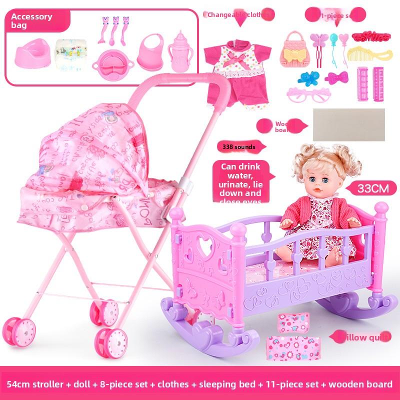 Children's Trolley Toy with Doll Doll Little Girl Simulation Play House Baby Baby