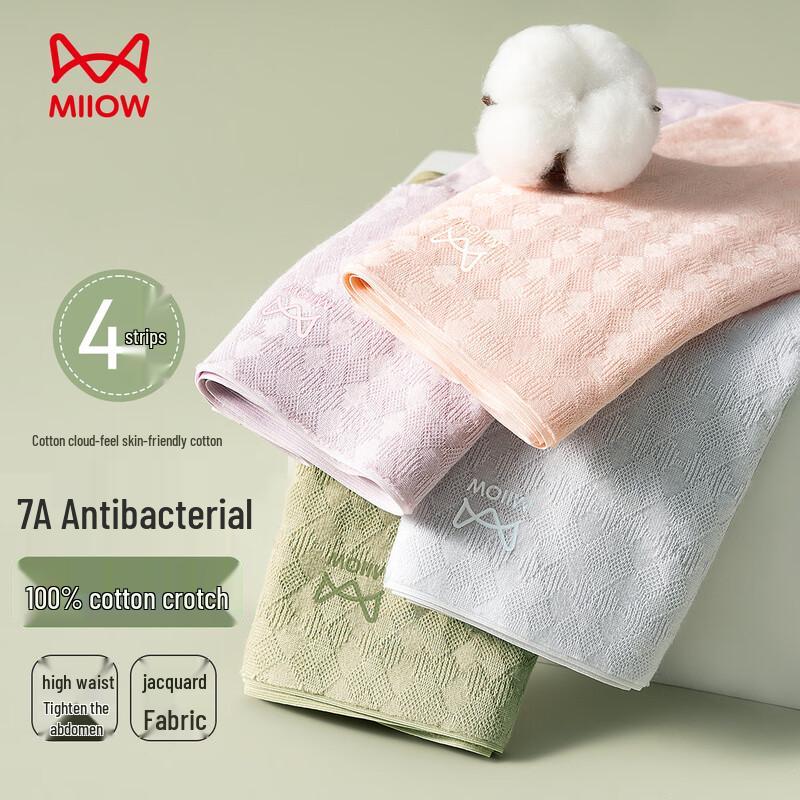 Miiow Women's High-Waist Tummy Control Cotton Briefs