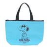 Snoopy Kék JC Hűvös és meleg mini táska BL M20 x Sz30 x Mé10cm 199607-24