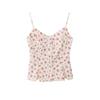Summer French design waist floral sling vest women's outer wear S