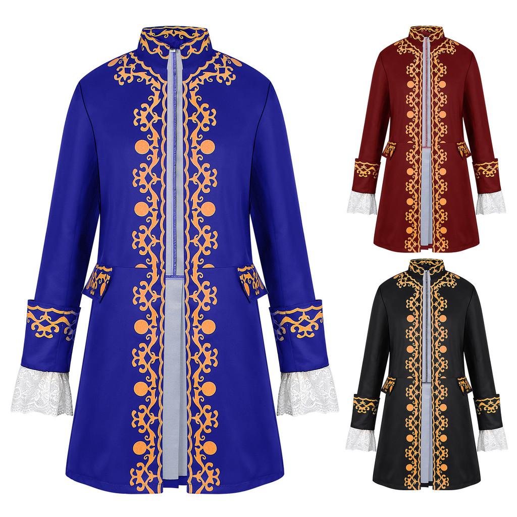 Renaissance Prince Tailcoat With Embroidered Details For Cosplay And Role Play