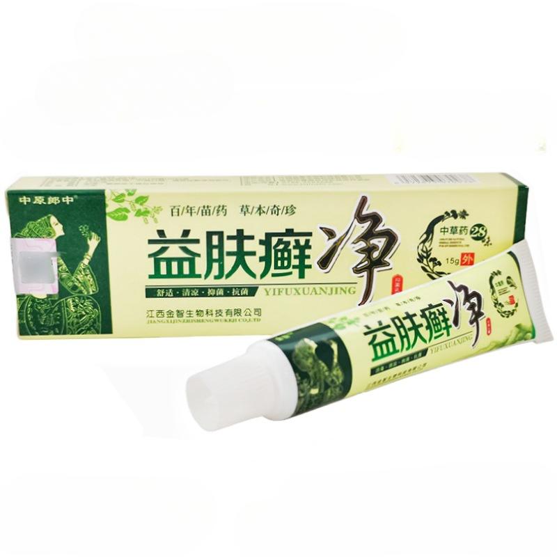 

Ифусюаньцзин Крем 15г Ифусюаньцзин Кожный Наружный Крем 1PCS