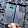 For Motorola Edge 70 Case Hard Matte Acrylic For MagSafe Magnetic Translucent Phone Cover For Moto Edge70 X70 Air Shell Bumper