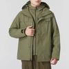Timberland Solid Color Fleece Lined Three In One Windproof Wear Resistant Warm Jacket Men Jackets Green A696H-590