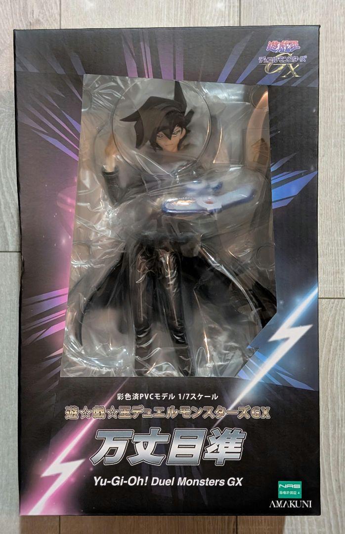 

[USED] Yu-Gi-Oh! Duel Monsters GX Banjoume Jun 1/7 Scale Figure