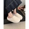 Mao Mao shoes wear lazy casual bag head in winter, half drag and one pedal, Mueller shoes, plush warm cotton shoes