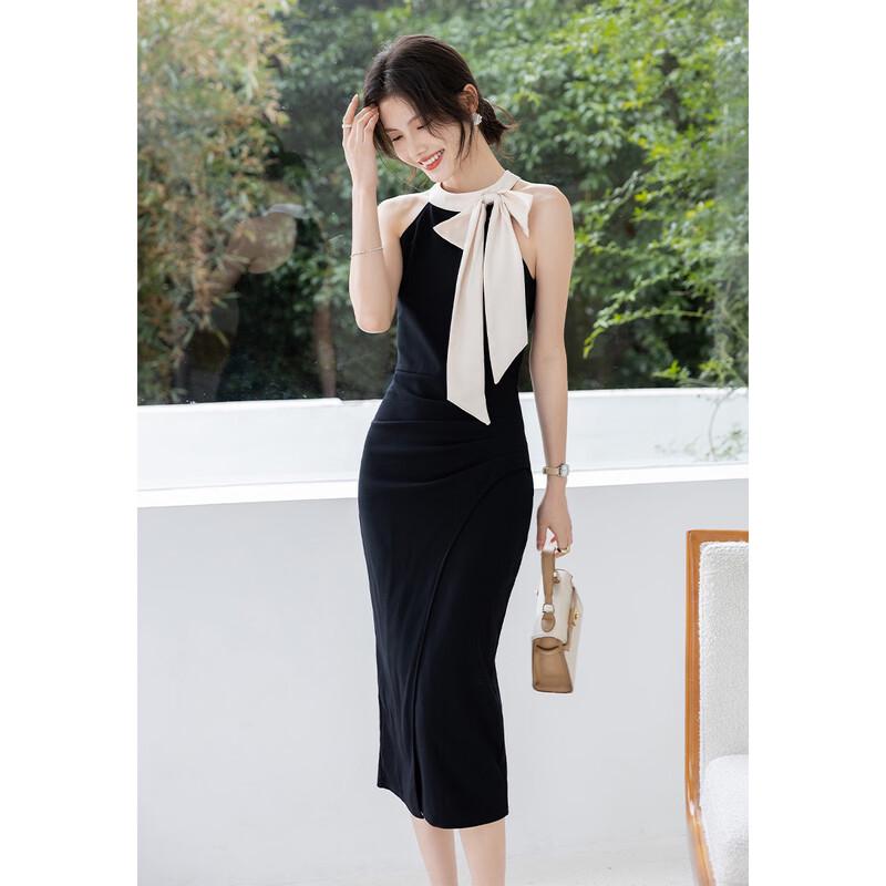 Mokana Urban Casual Halter Neck Midi Dress