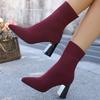 Knit Single Boots Autumn New Pointed Toe Sleeve Breathable Non-Slip Wear-Resistant High Heels
