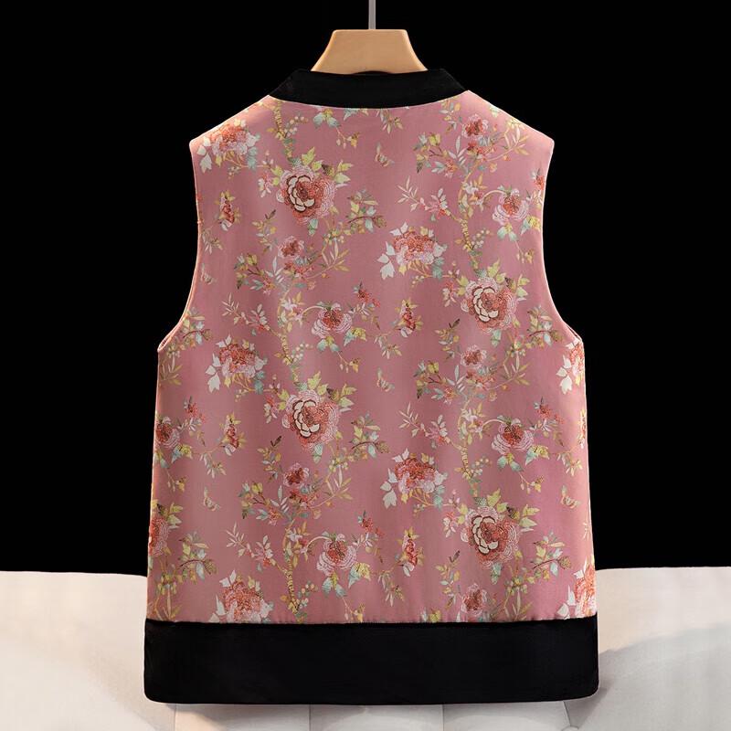 Women's New Chinese Style Frog Button Vest