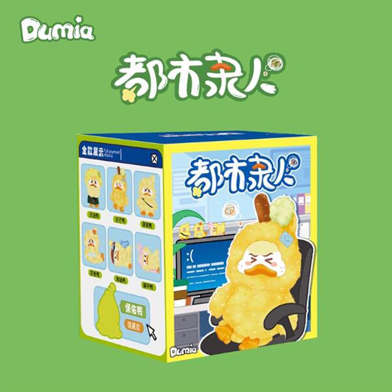 

Dumia Уличный Рабочий Настрой Утка Виниловая Игрушка Таинственная Слепая Коробка Тренд Милая Игрушка Брелок для Сумки Коллекция Мальчики И Девочки Праздничные Подарки