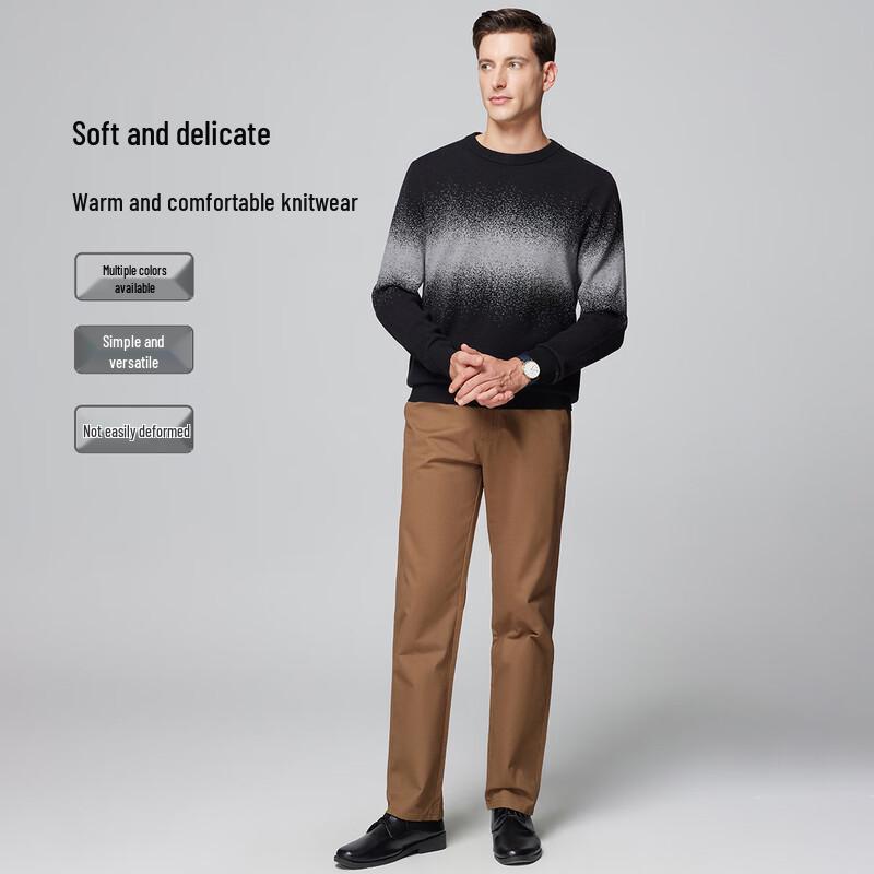 Luoz Men's Simple Round Neck Knit Sweater