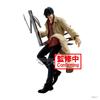 23CM Anime SAKAMOTO DAYS NAGUMO Figure VIBRATION STARS Series Taro Sakamoto Toy Doll Aciton Figure PVC