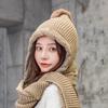 Winter Scarf & Hat Sets Warm Hat Fashion Knitted Hat Ladies Women Winter Wraps Thick Hat and Scarf Set Ball Decoration