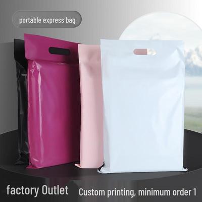 Purple Waterproof Thickened Clothing Mailing Bag