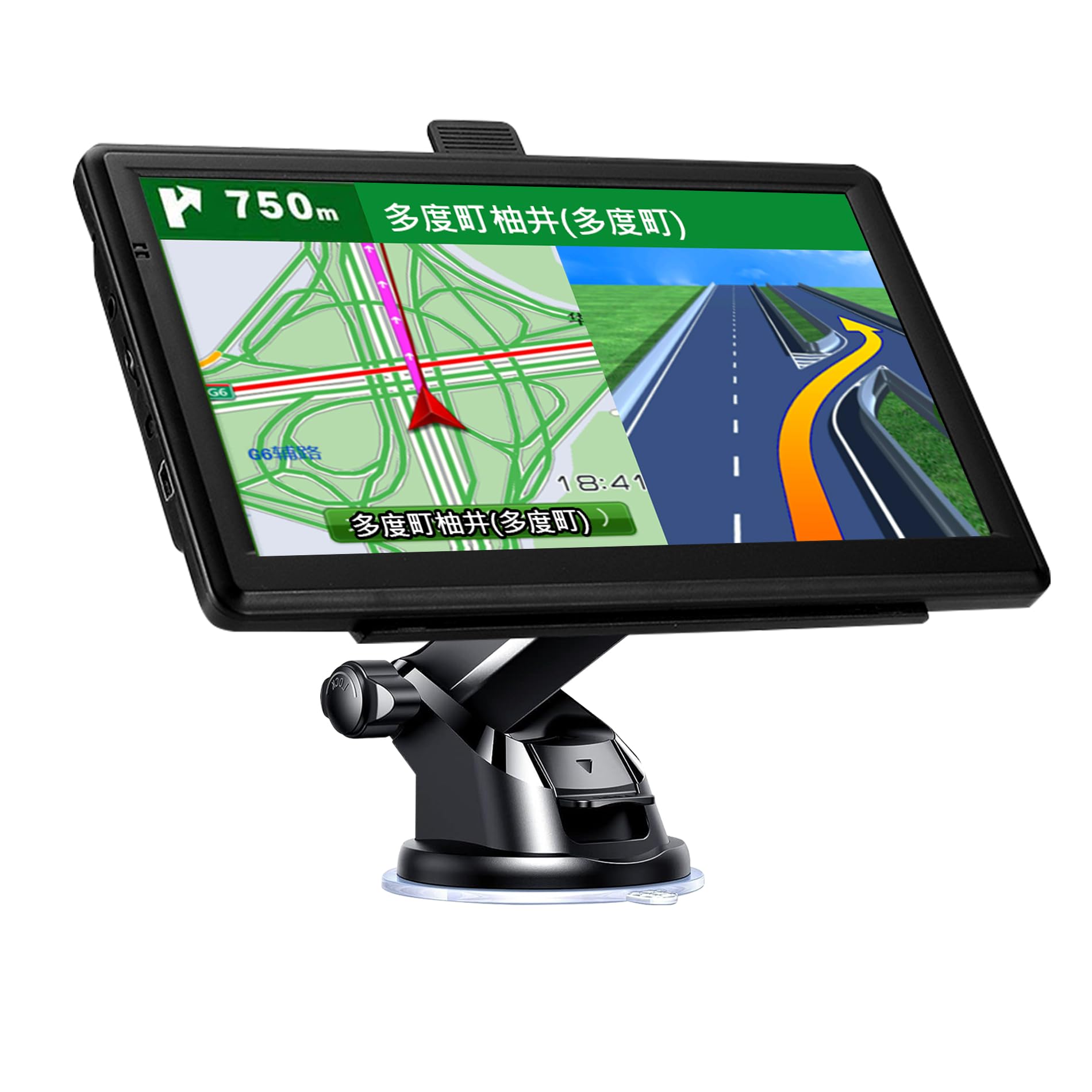 

Portable Car Navigation System with Latest Touch Voice 8GB National Japan Speed Warning 7-inch Maps, Screen, Navigation, Memory, Navigation, Map,