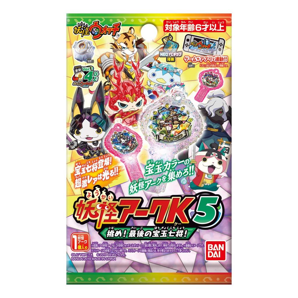 Watch Ark K5 The Last Seven Jewel Yo-kai Yo-kai ~Challenge! Generals!~ (BOX)