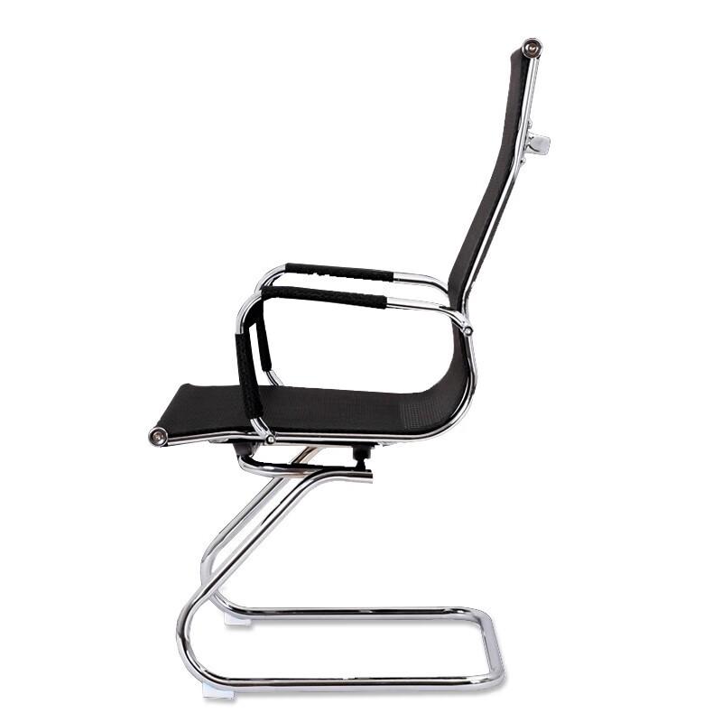 Shangliuxin Mesh Office & Conference Chair