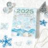Adventní kalendář Vánoční strom z mořského skla 2025 24 dní Odpočítávání svátků s mini ozdobami z mořského skla Dekorace vánočního stromku s oceánskou tématikou