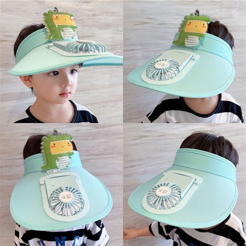 Sanhe Kids' USB Rechargeable Fan Sun Visor