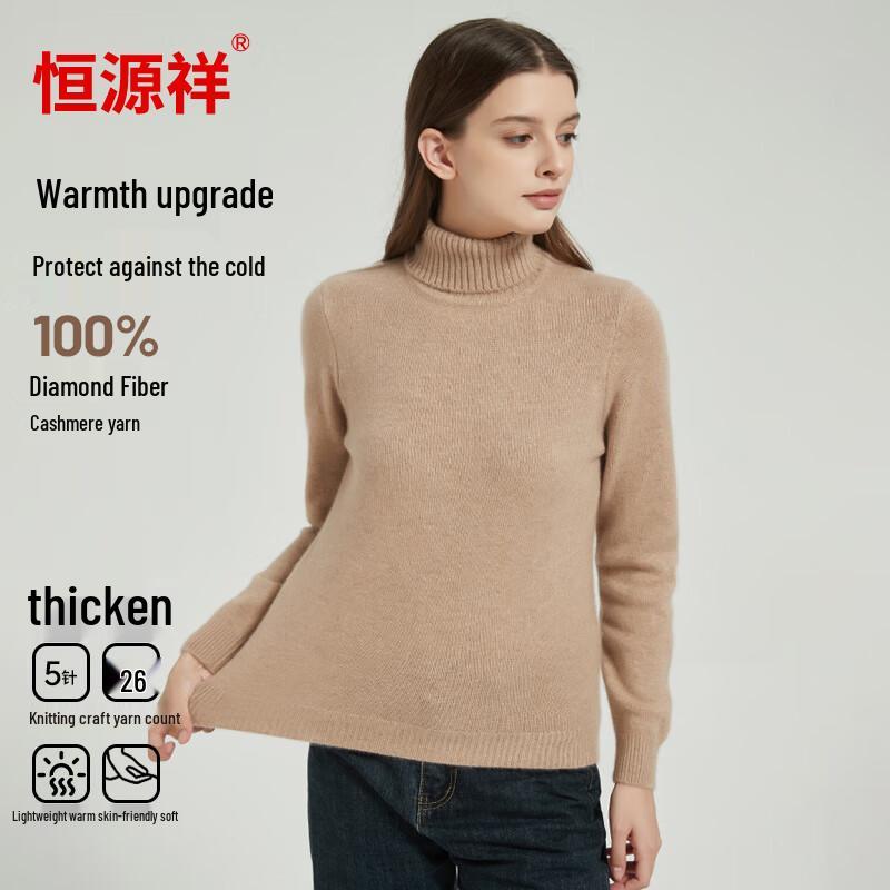 Hengyuanxiang Women's Thickened Pure Cashmere Sweater