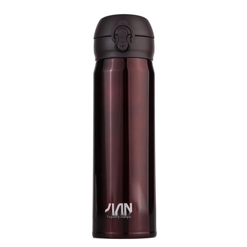 Fuguang Luoyi Stainless Steel Insulated Bottle