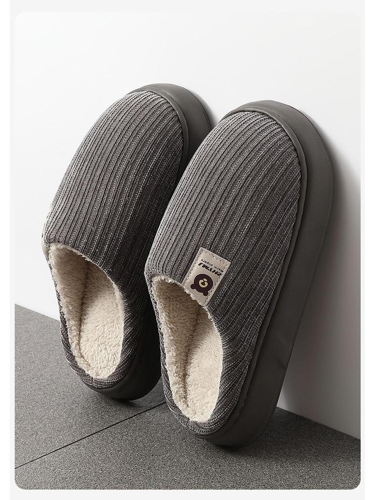 Damen Gestreifte Plüsch Baumwollpantoffeln: Weiche, rutschfeste Sohle für gemütlichen Komfort im Haus - Herbst/Winter