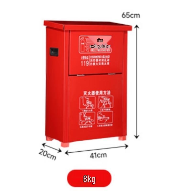 Thickened Stainless Steel Fire Extinguisher Box