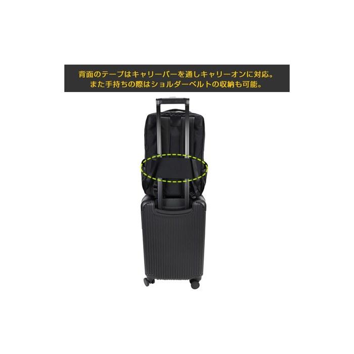 [Masterpiece] Bag Result Backpack B4 Size PC Compatible Carry-On High Density Water Repellent (Black) Medium