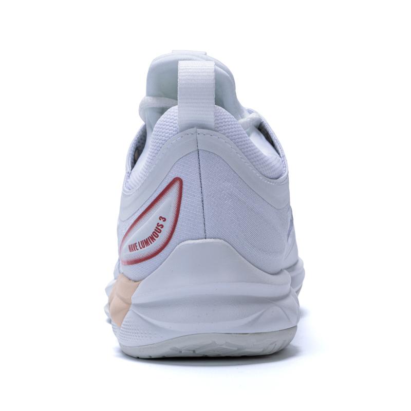 Mizuno Wave Luminous 2 Low V1GC242025