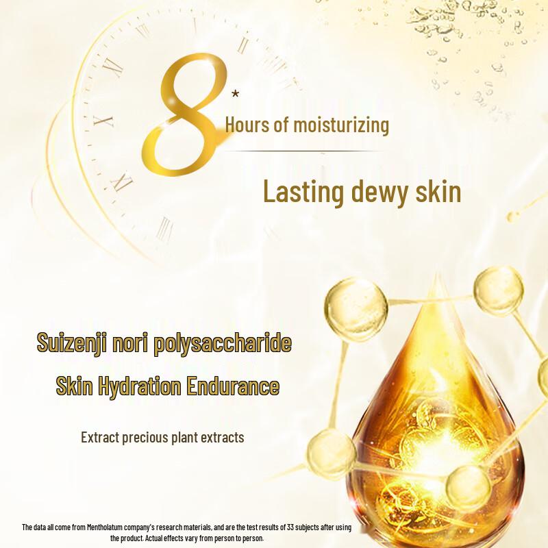 Hada Labo Gokujyun Premium Hydrating Skincare Set