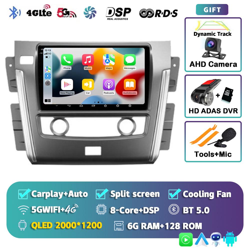 Android 14 Carpaly Auto Car Radio For Nissan Patrol Y62 2010 - 2020 Multimedia Video Player Navigation GPS Stereo 2DIN DVD Audio