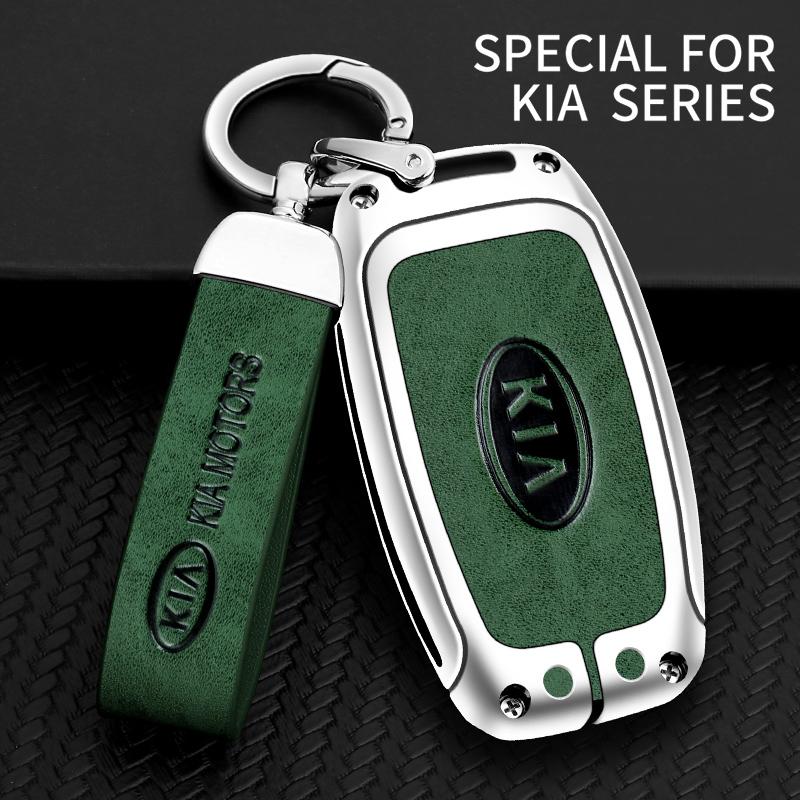 SBHX3 Zinc Alloy Leather Car Remote Key Case For KIA Sportage Cerato Optima K2 K3 K4 K5 RIO Picanto Soul Sorento Sedona Accessories