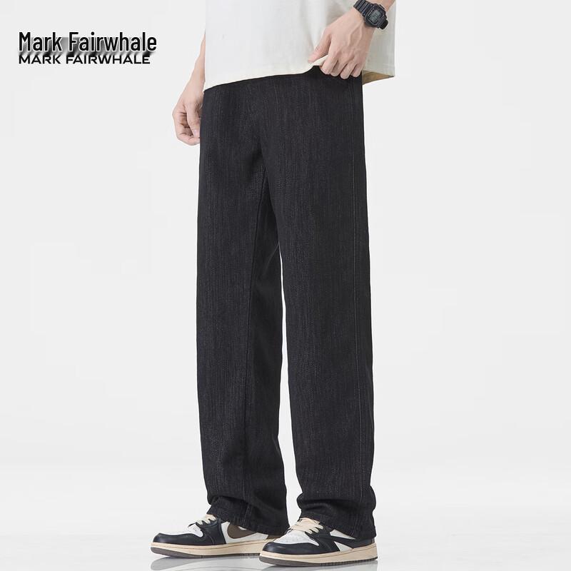 Mark Fairwhale Men's Retro Straight-Leg Loose Fit Jeans